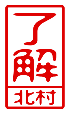 440515447