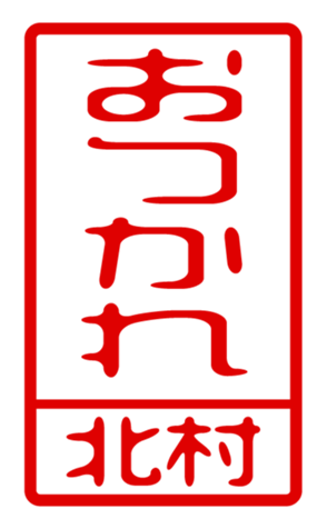 440515449