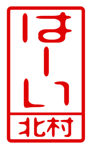 440515450