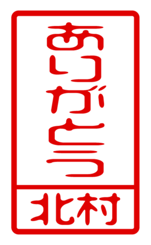 440515451