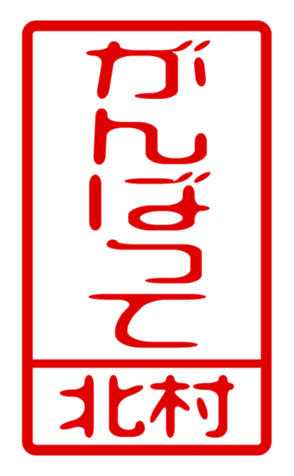 440515452