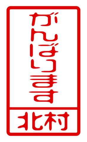 440515453