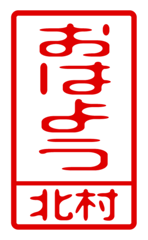440515454