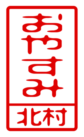 440515455