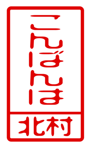 440515457