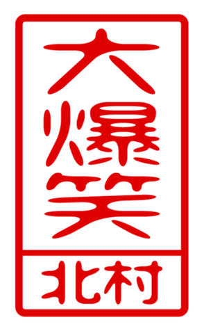 440515459