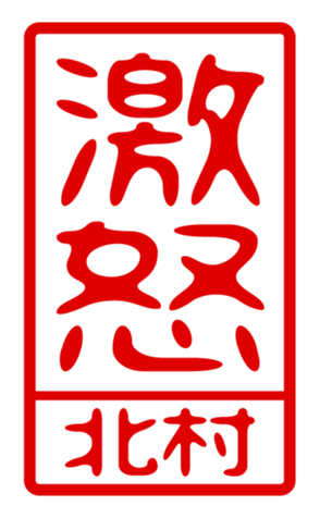 440515461
