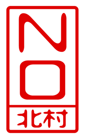 440515463