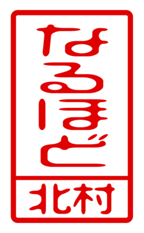 440515464