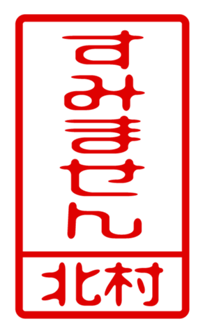 440515465