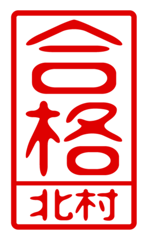 440515470