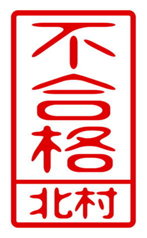 440515471