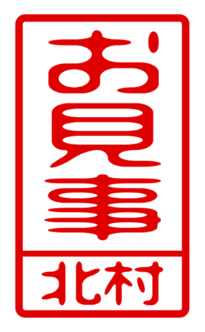 440515472