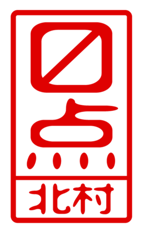 440515477