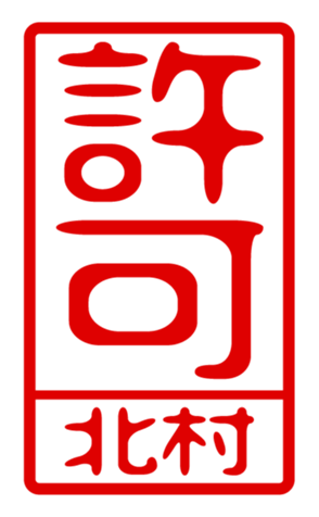 440515480