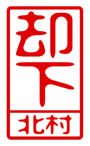 440515481