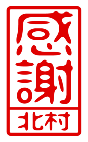 440515482