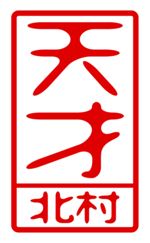 440515484
