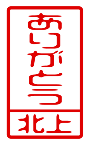 440515995