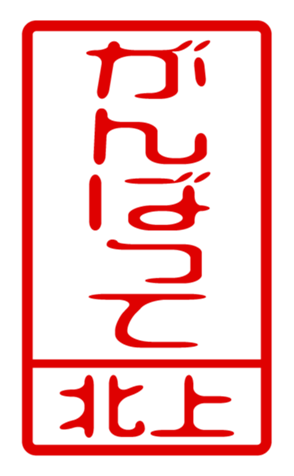 440515996
