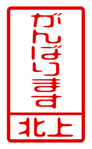 440515997