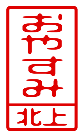 440515999