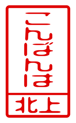 440516001