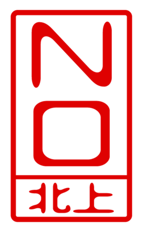 440516007