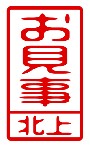 440516016