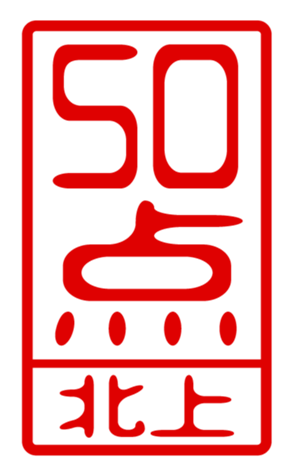 440516019