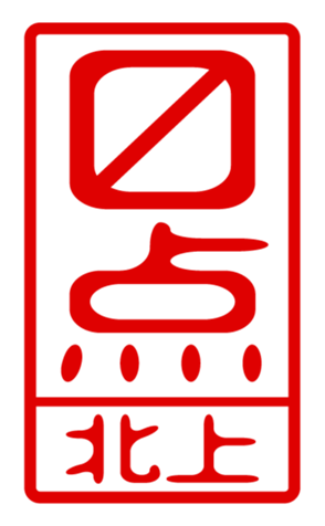 440516021