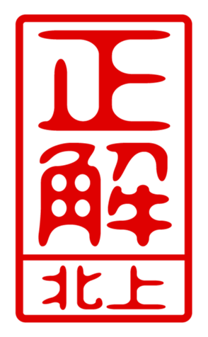 440516022