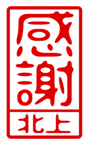 440516026