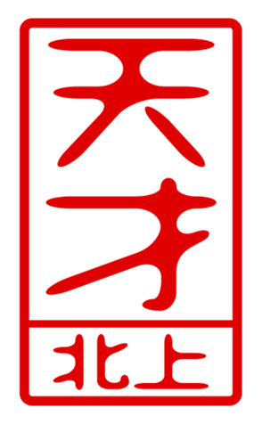 440516028