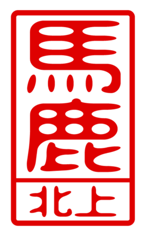440516029