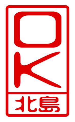 440517464