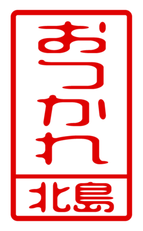 440517465