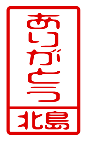 440517467