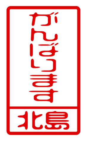 440517469