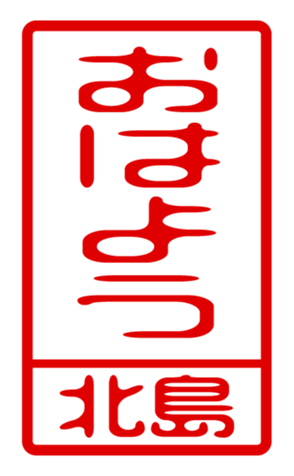 440517470
