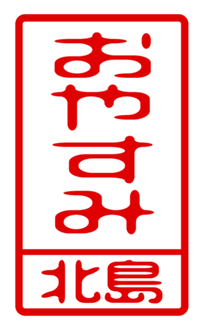 440517471