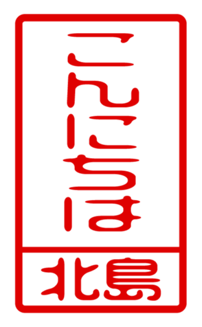440517472