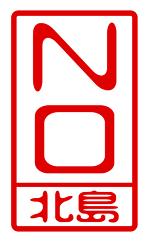 440517479