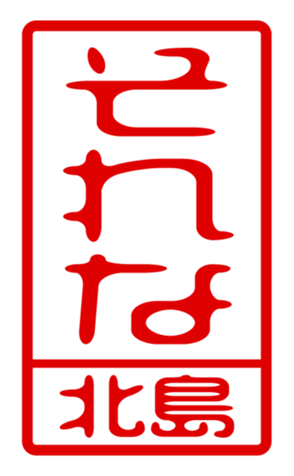 440517482