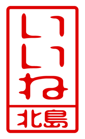 440517484