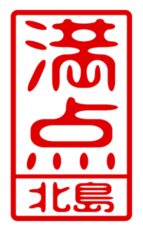 440517489