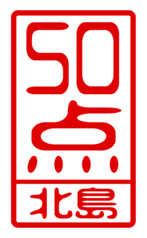 440517491
