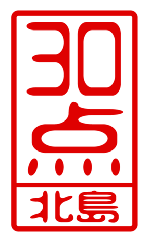 440517492