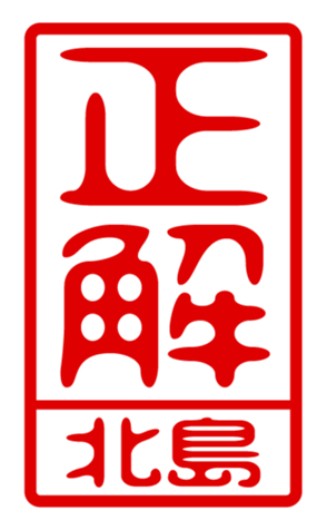 440517494