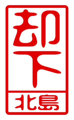 440517497